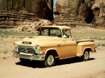 GMC S-100 Pickup 1957 года